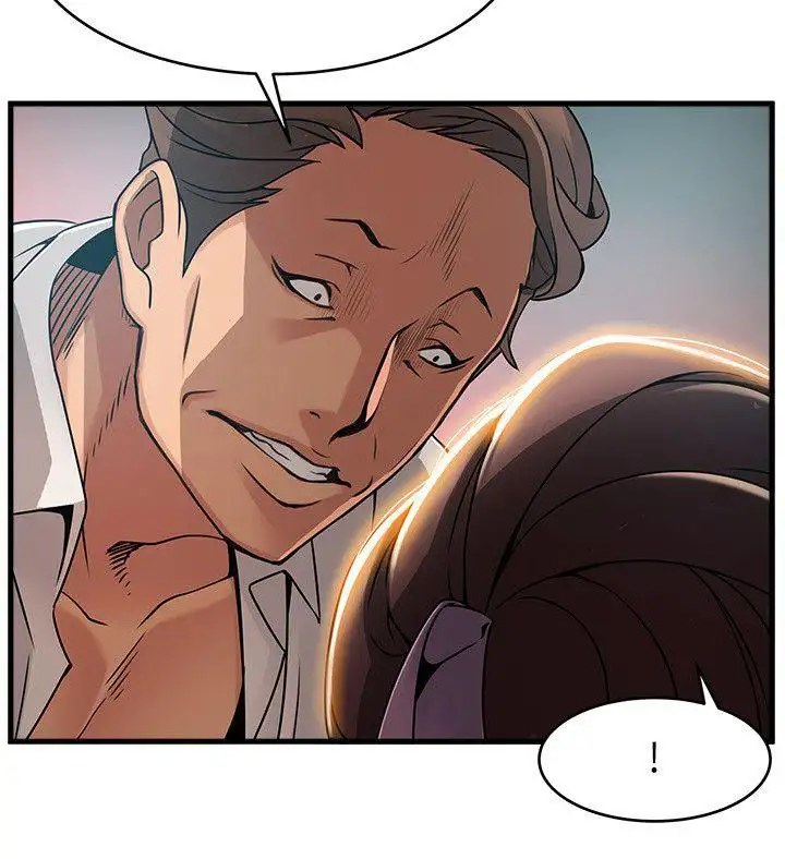 Weak Point - Chapter 28 [photo 14] - MangaPorn