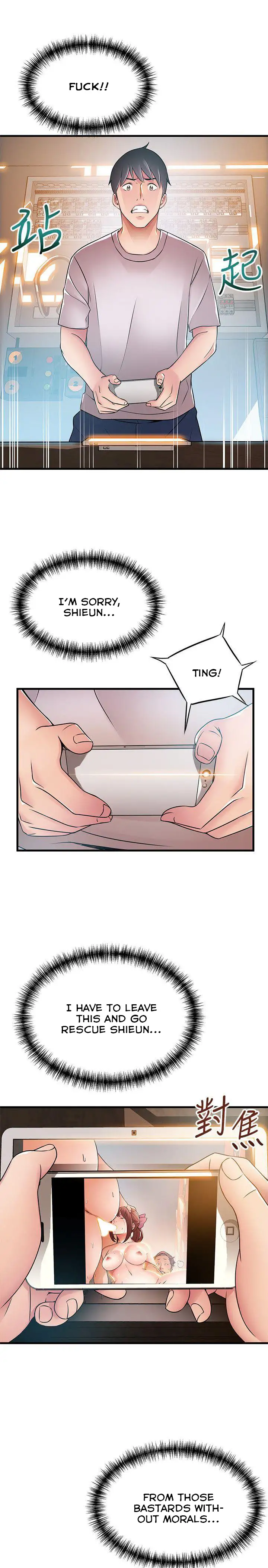 Weak Point - Chapter 28 [photo 30] - MangaPorn