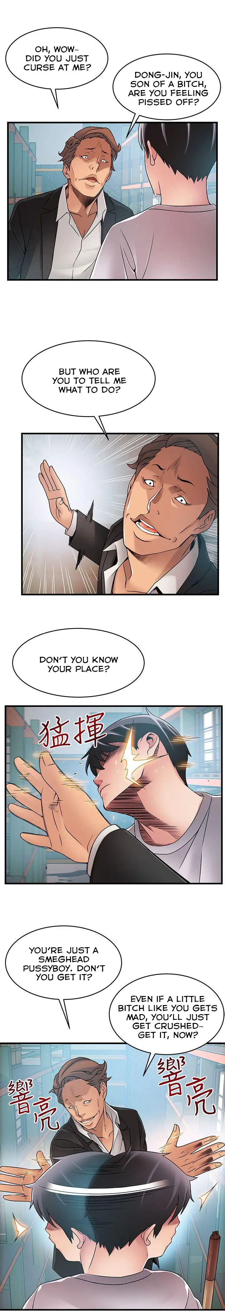 Weak Point - Chapter 29 [photo 22] - MangaPorn