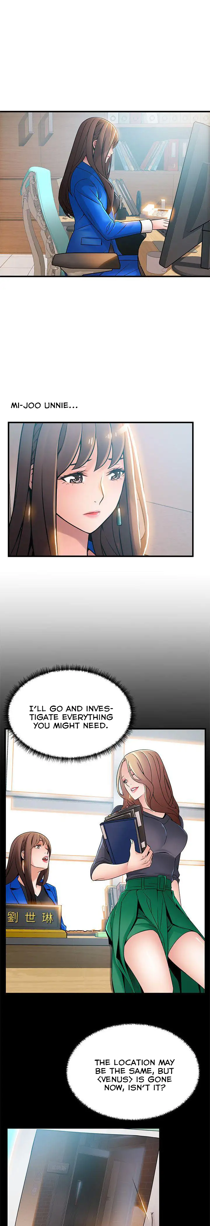 Weak Point - Chapter 29 [photo 28] - MangaPorn