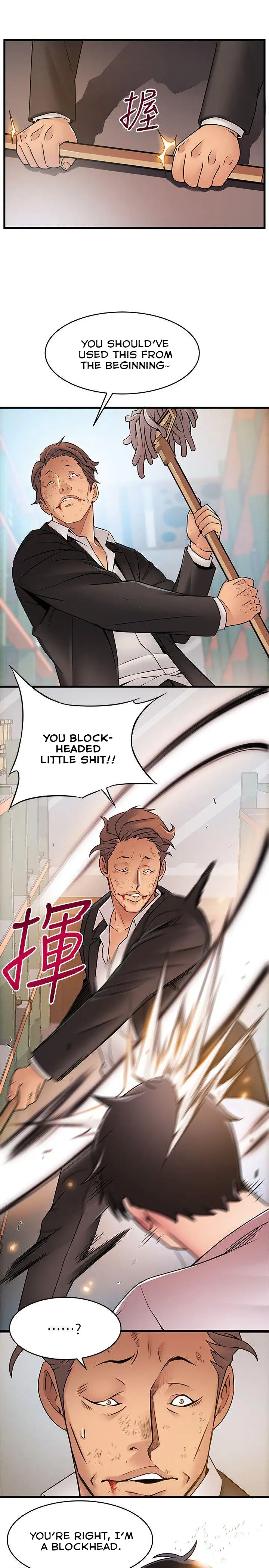 Weak Point - Chapter 30 [photo 23] - MangaPorn