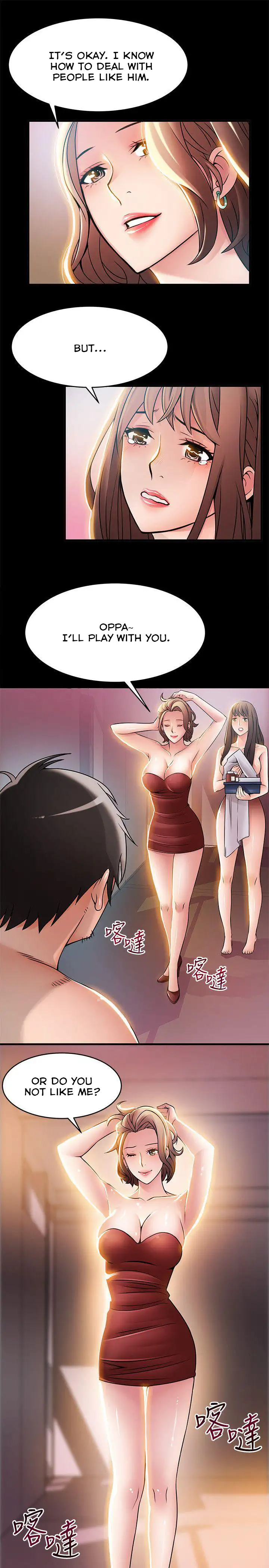 Weak Point - Chapter 30 [photo 7] - MangaPorn