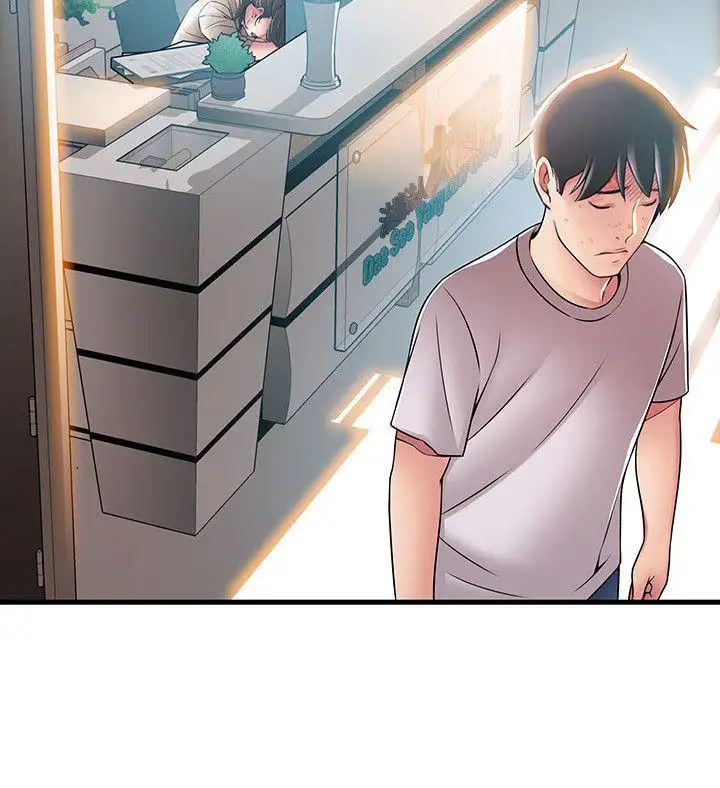 Weak Point - Chapter 31 [photo 12] - MangaPorn