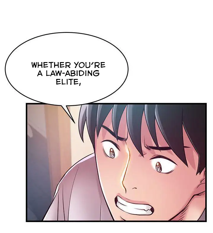 Weak Point - Chapter 32 [photo 17] - MangaPorn