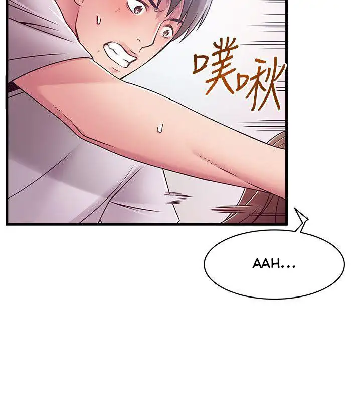 Weak Point - Chapter 32 [photo 21] - MangaPorn