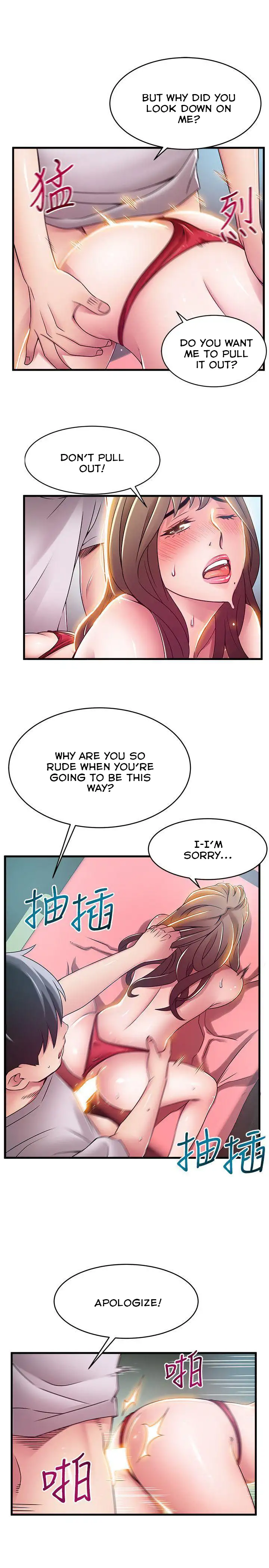 Weak Point - Chapter 32 [photo 22] - MangaPorn