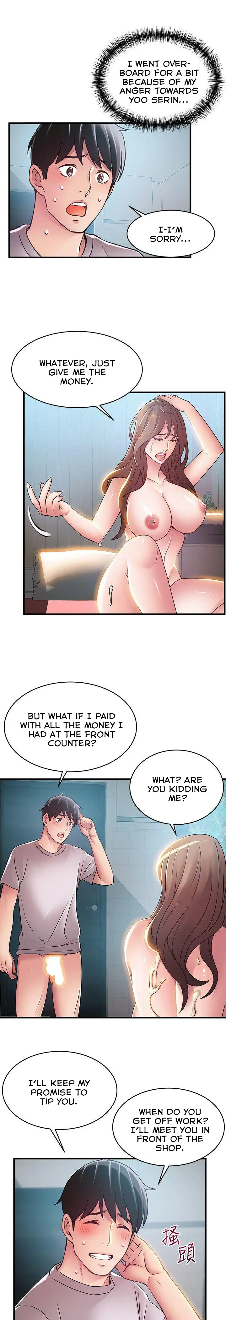 Weak Point - Chapter 32 [photo 28] - MangaPorn