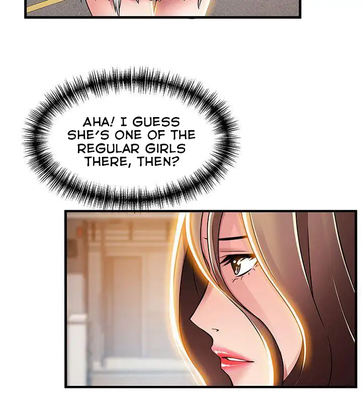 Weak Point - Chapter 33 [photo 16] - MangaPorn