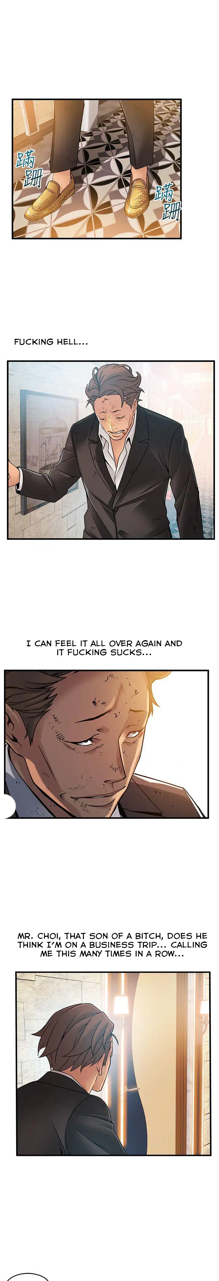 Weak Point - Chapter 33 [photo 21] - MangaPorn