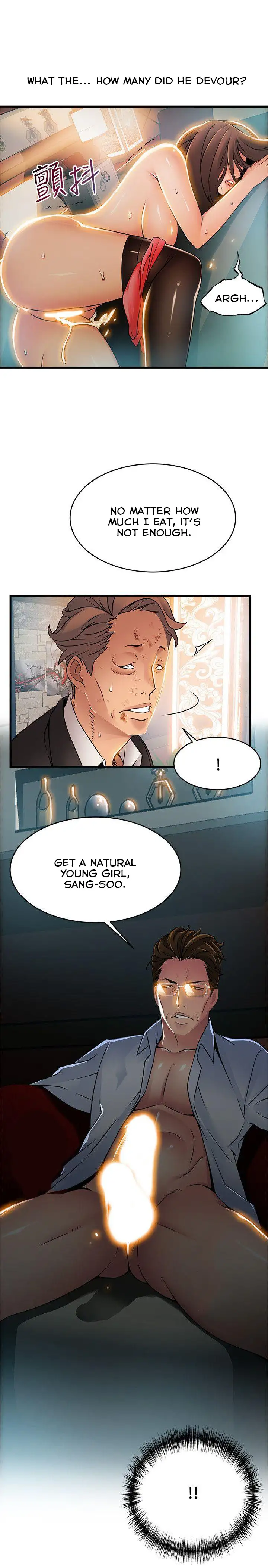 Weak Point - Chapter 33 [photo 31] - MangaPorn