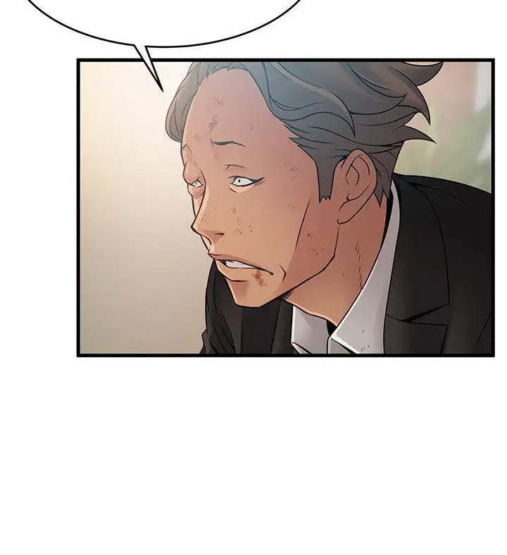 Weak Point - Chapter 34 [photo 14] - MangaPorn