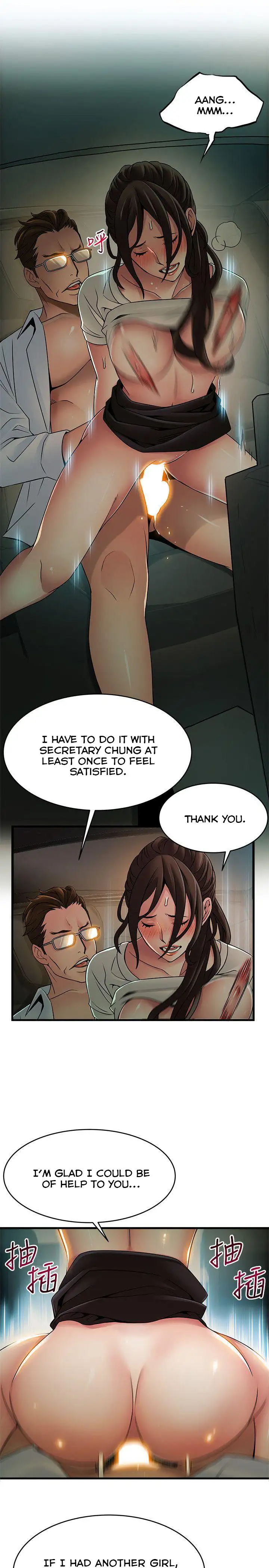 Weak Point - Chapter 34 [photo 27] - MangaPorn