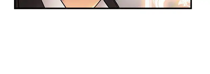 Weak Point - Chapter 34 [photo 4] - MangaPorn