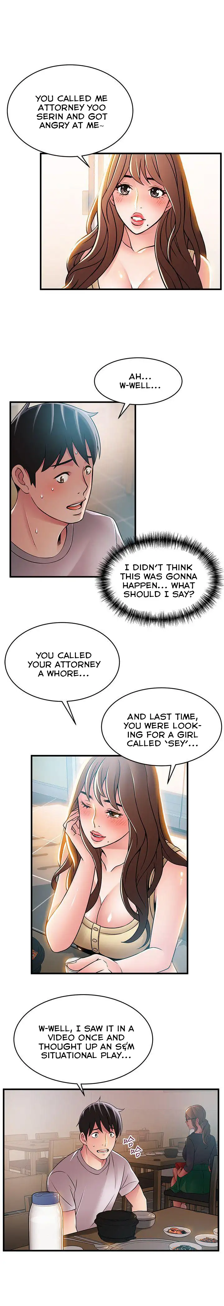Weak Point - Chapter 35 [photo 15] - MangaPorn