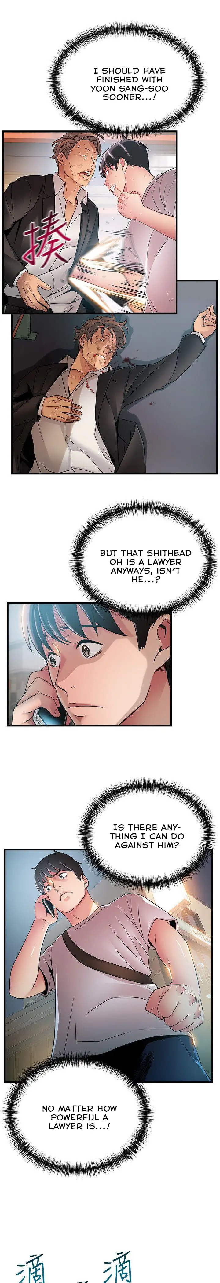 Weak Point - Chapter 36 [photo 33] - MangaPorn
