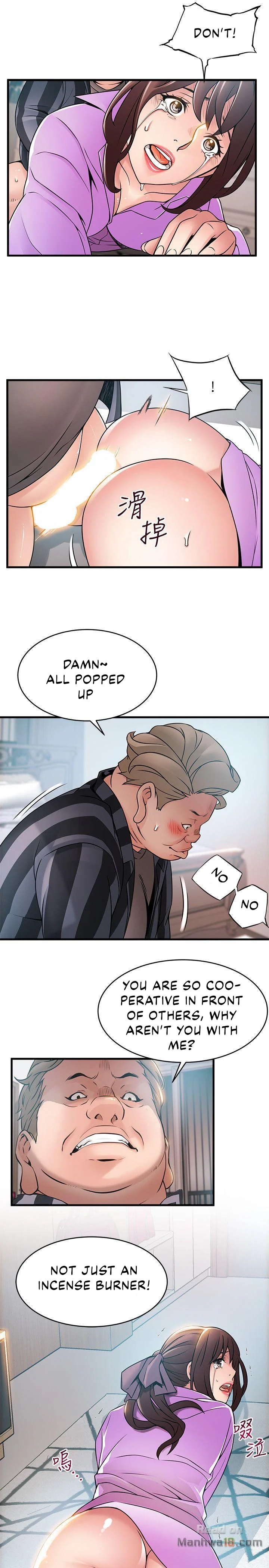 Weak Point - Chapter 37 [photo 22] - MangaPorn