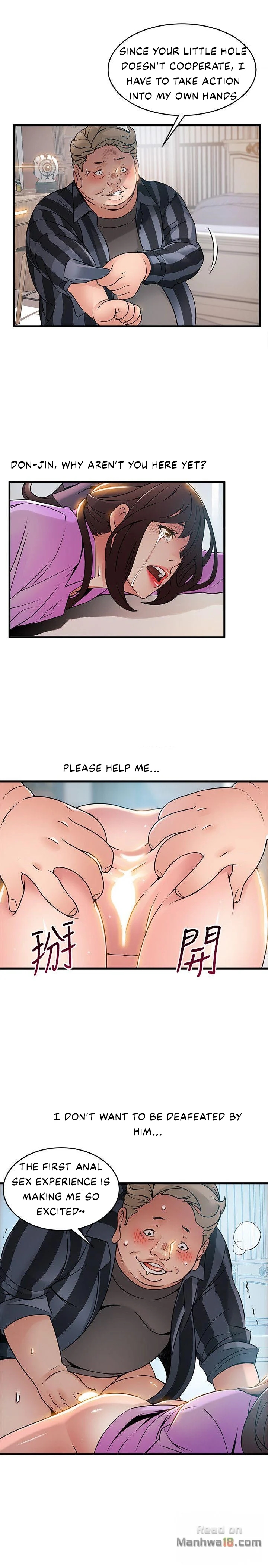 Weak Point - Chapter 37 [photo 24] - MangaPorn