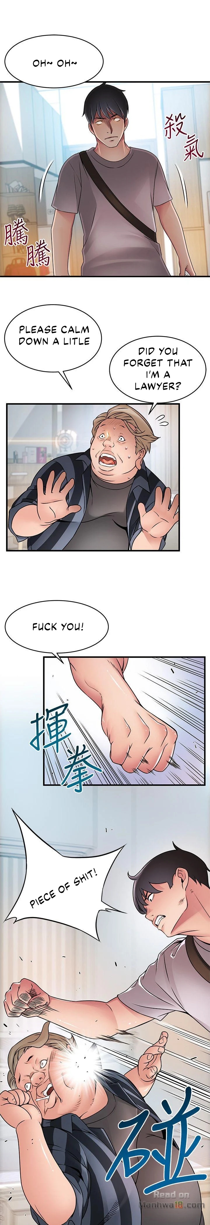 Weak Point - Chapter 37 [photo 28] - MangaPorn