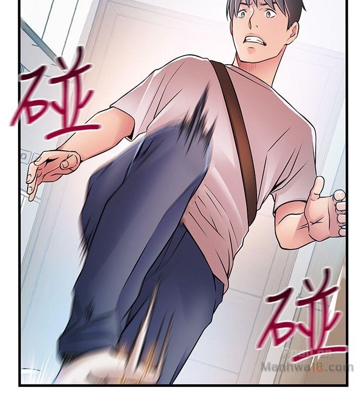 Weak Point - Chapter 38 [photo 11] - MangaPorn