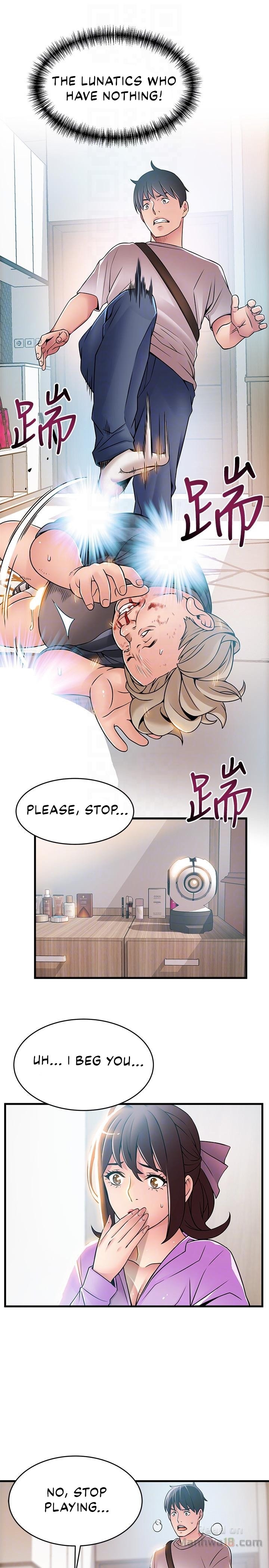 Weak Point - Chapter 38 [photo 14] - MangaPorn