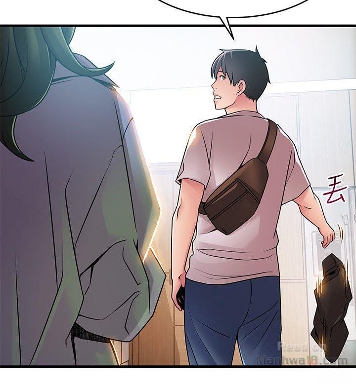 Weak Point - Chapter 38 [photo 23] - MangaPorn
