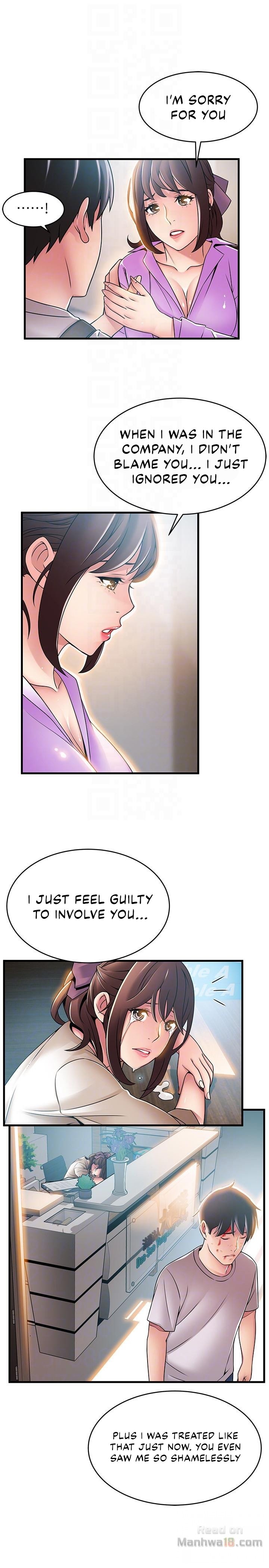 Weak Point - Chapter 38 [photo 28] - MangaPorn