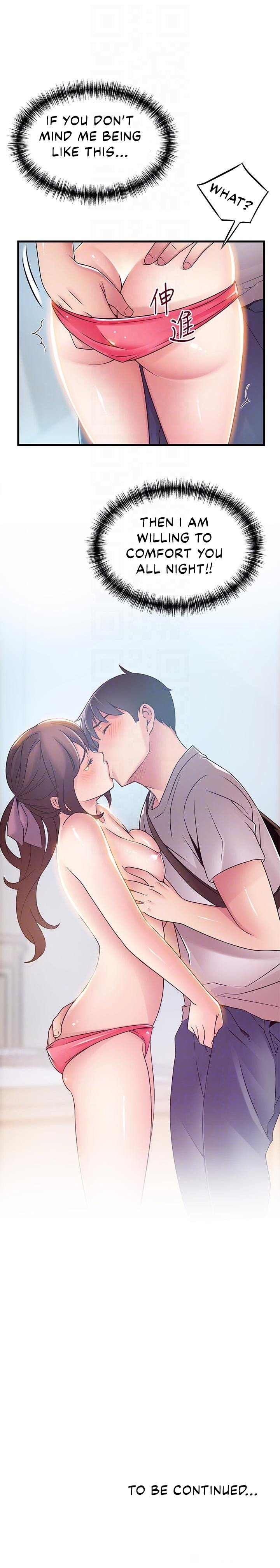 Weak Point - Chapter 38 [photo 34] - MangaPorn