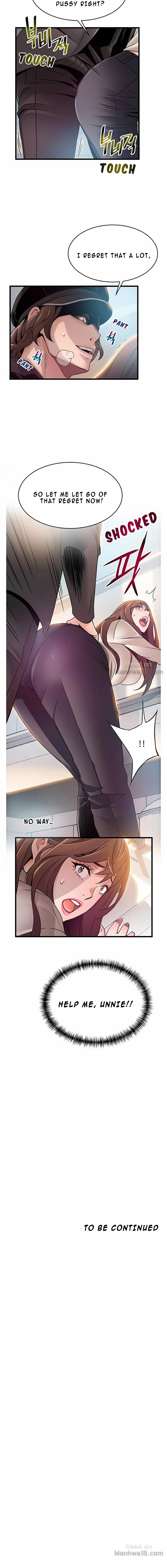Weak Point - Chapter 47 [photo 9] - MangaPorn
