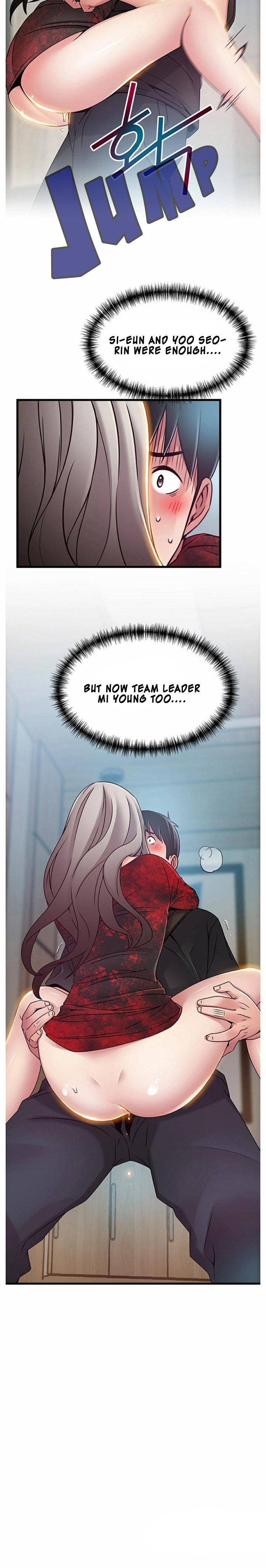 Weak Point - Chapter 53 [photo 9] - MangaPorn