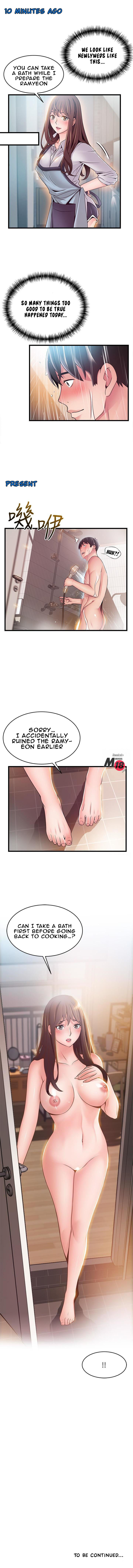 Weak Point - Chapter 73 [photo 3] - MangaPorn