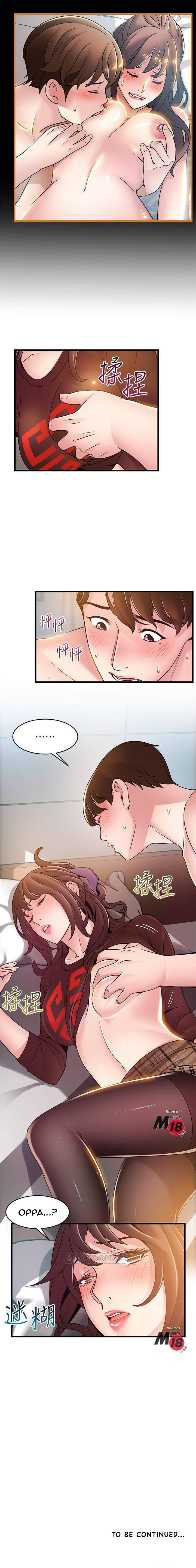 Weak Point - Chapter 75 [photo 3] - MangaPorn