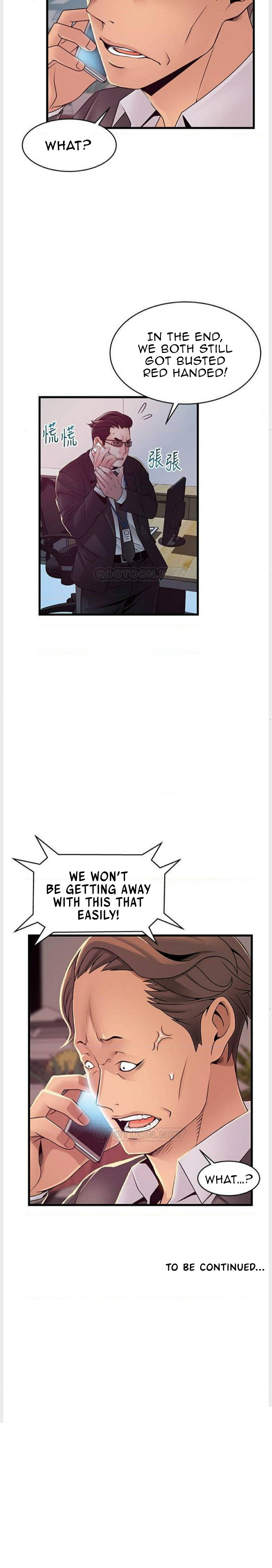 Weak Point - Chapter 91 [photo 5] - MangaPorn