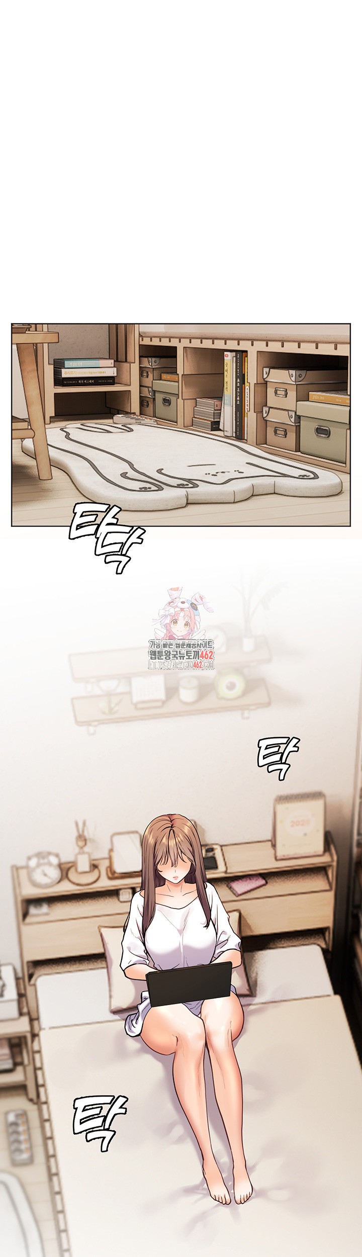 The Teachers’ Efforts Raw - Chapter 16 [photo 1] - MangaPorn