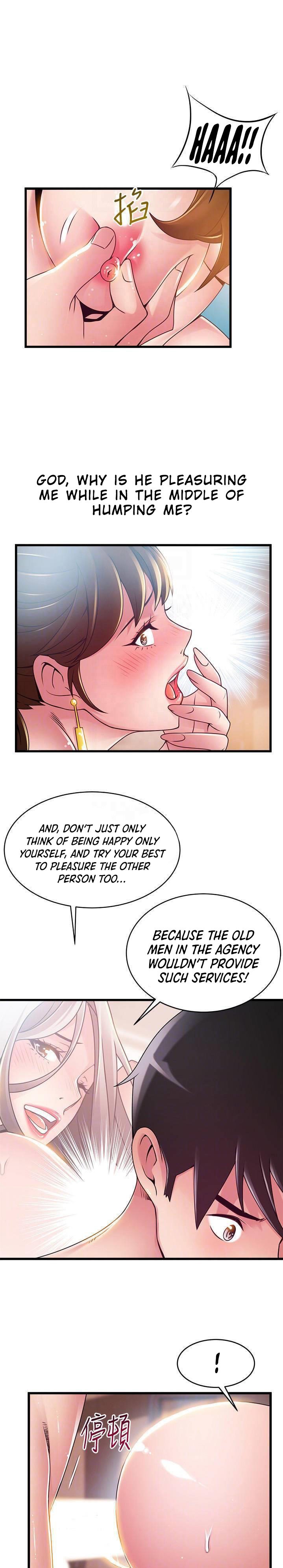 Weak Point - Chapter 100 [photo 11] - MangaPorn