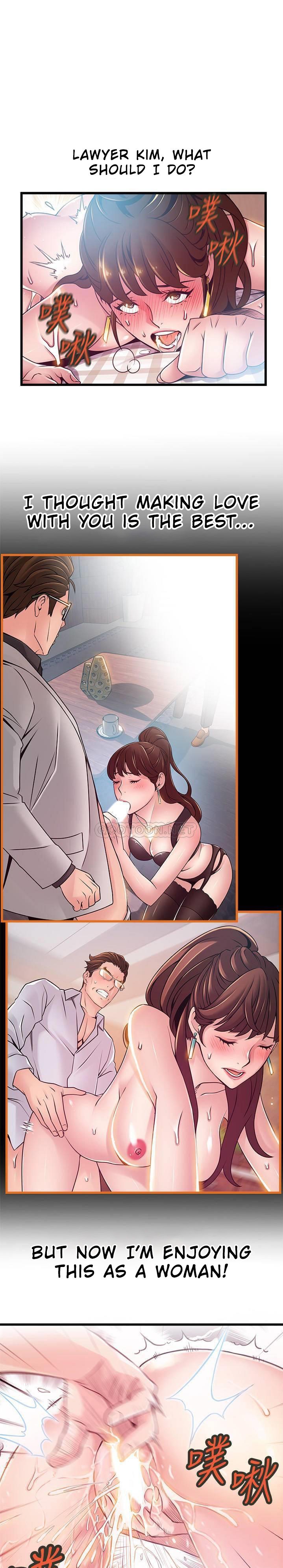 Weak Point - Chapter 100 [photo 16] - MangaPorn