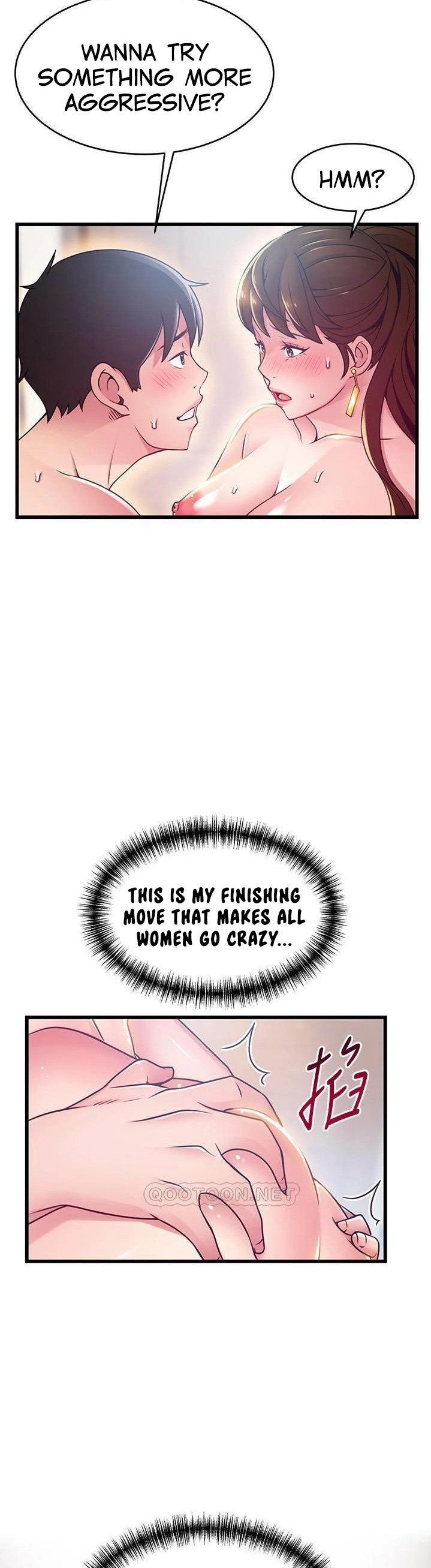 Weak Point - Chapter 100 [photo 22] - MangaPorn