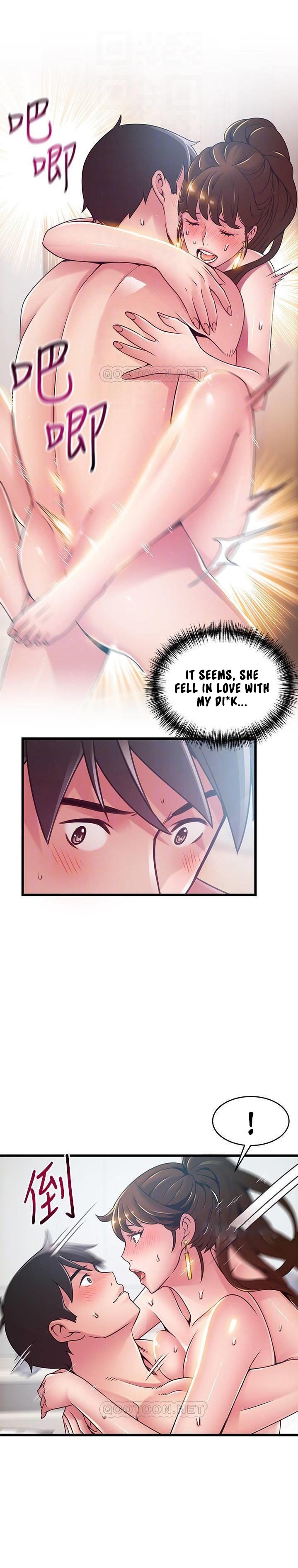 Weak Point - Chapter 101 [photo 10] - MangaPorn