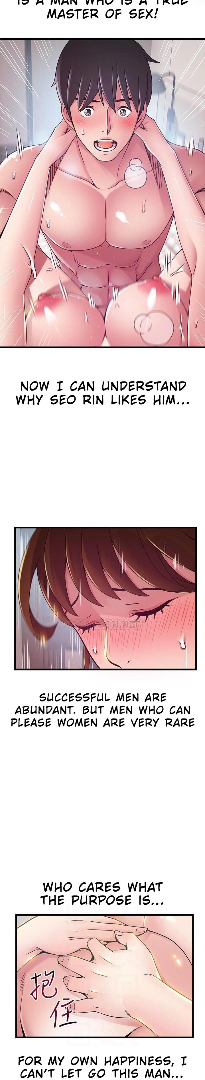 Weak Point - Chapter 101 [photo 9] - MangaPorn