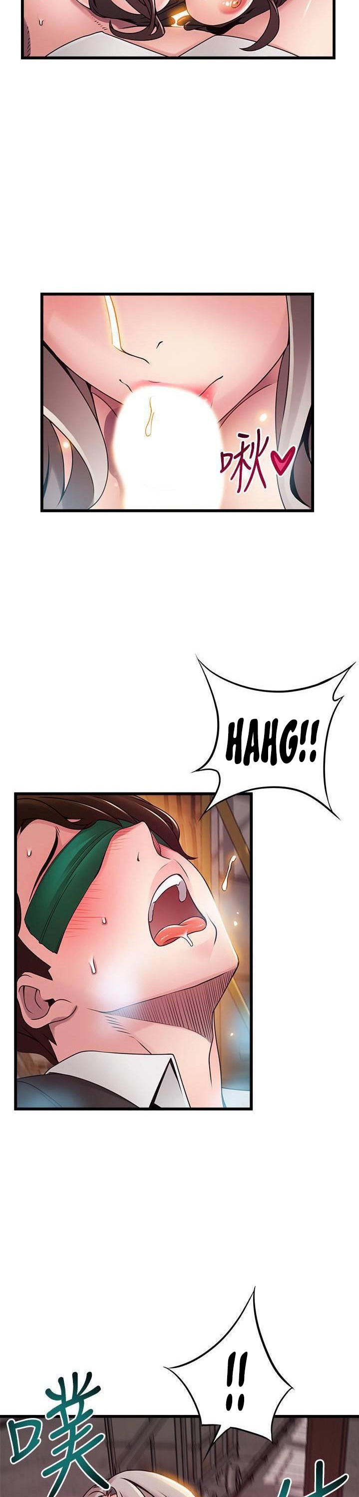Weak Point - Chapter 103 [photo 33] - MangaPorn