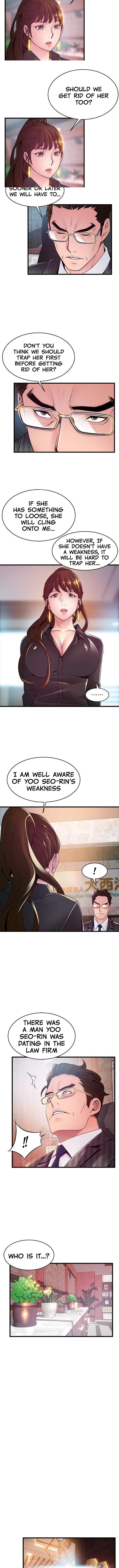Weak Point - Chapter 104 [photo 2] - MangaPorn