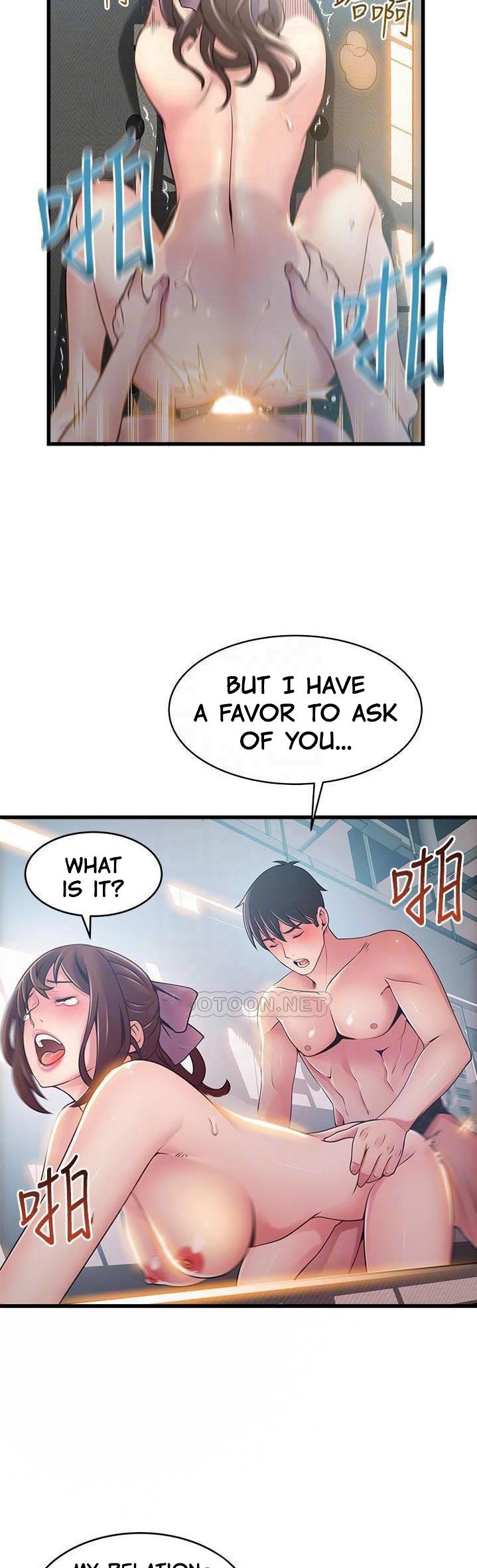 Weak Point - Chapter 105 [photo 15] - MangaPorn