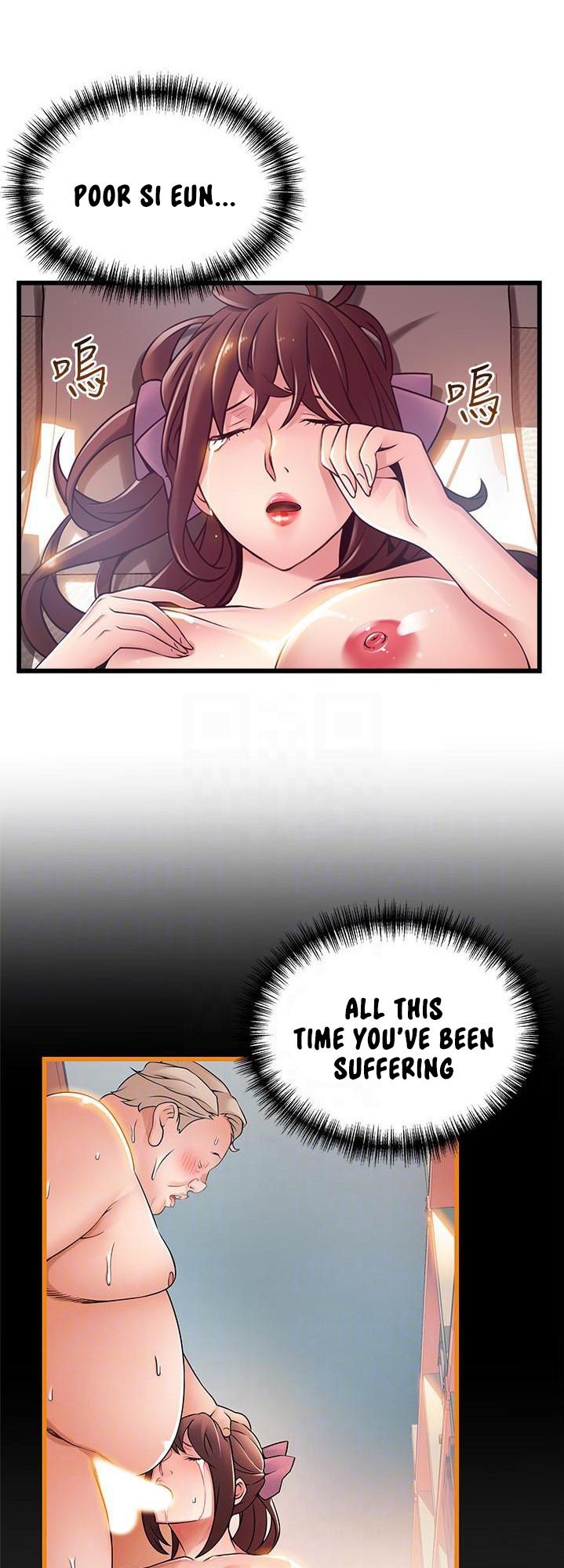 Weak Point - Chapter 105 [photo 3] - MangaPorn