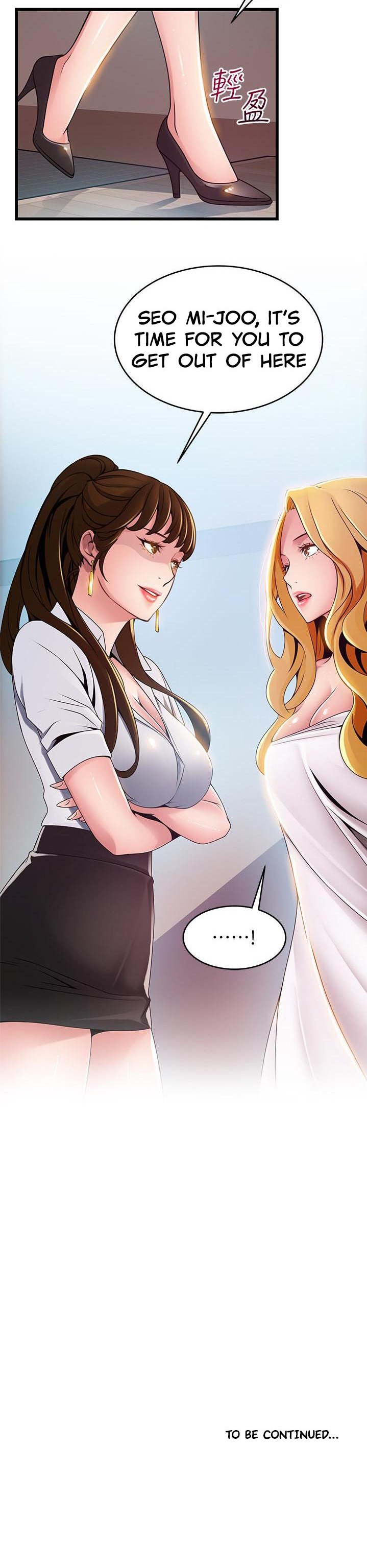 Weak Point - Chapter 105 [photo 30] - MangaPorn