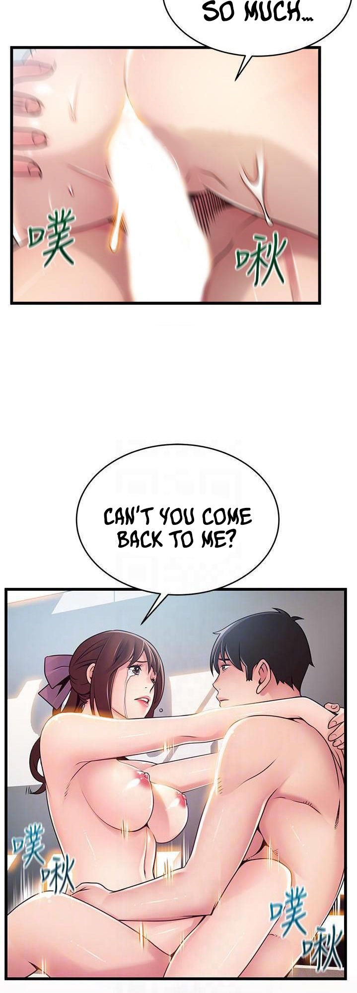 Weak Point - Chapter 105 [photo 8] - MangaPorn