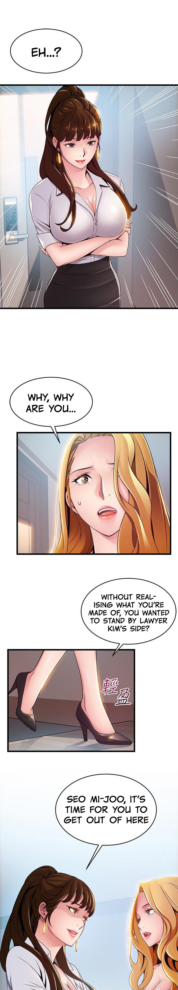 Weak Point - Chapter 106 [photo 1] - MangaPorn
