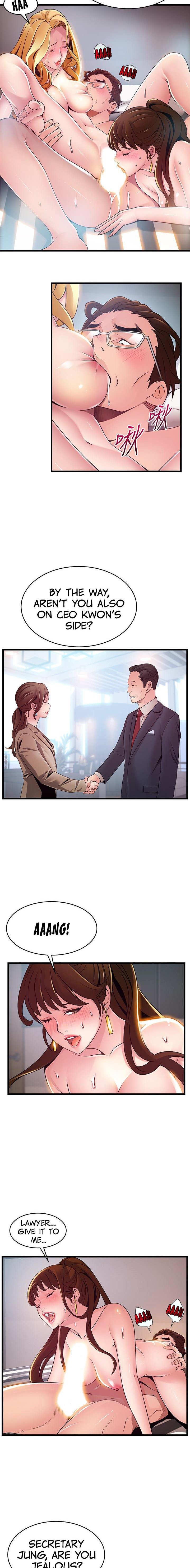 Weak Point - Chapter 106 [photo 13] - MangaPorn