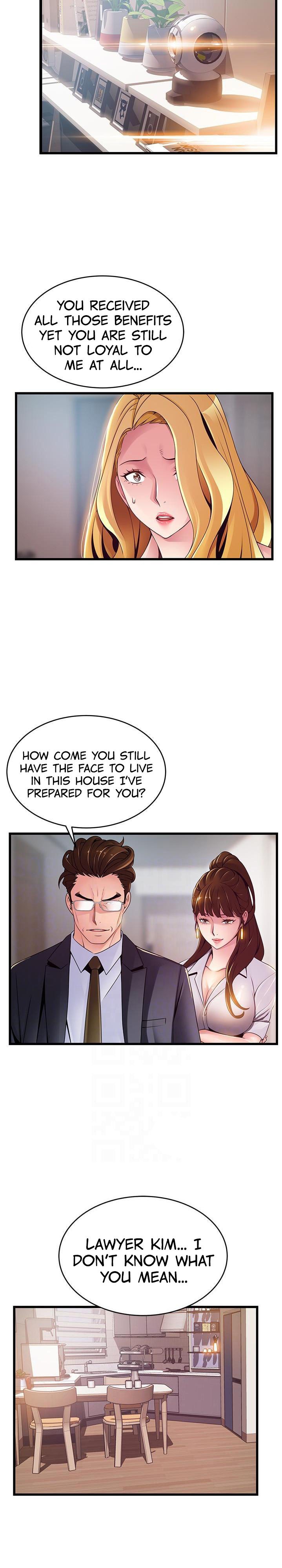 Weak Point - Chapter 106 [photo 4] - MangaPorn