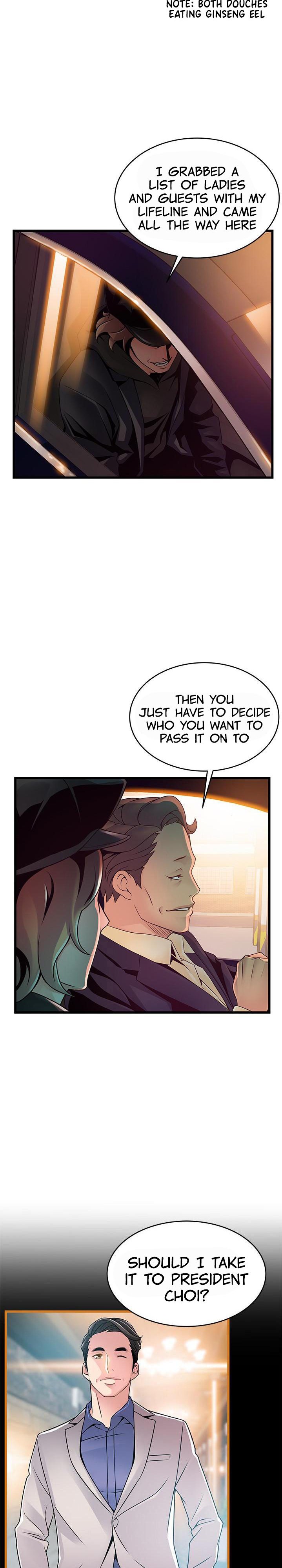 Weak Point - Chapter 107 [photo 19] - MangaPorn