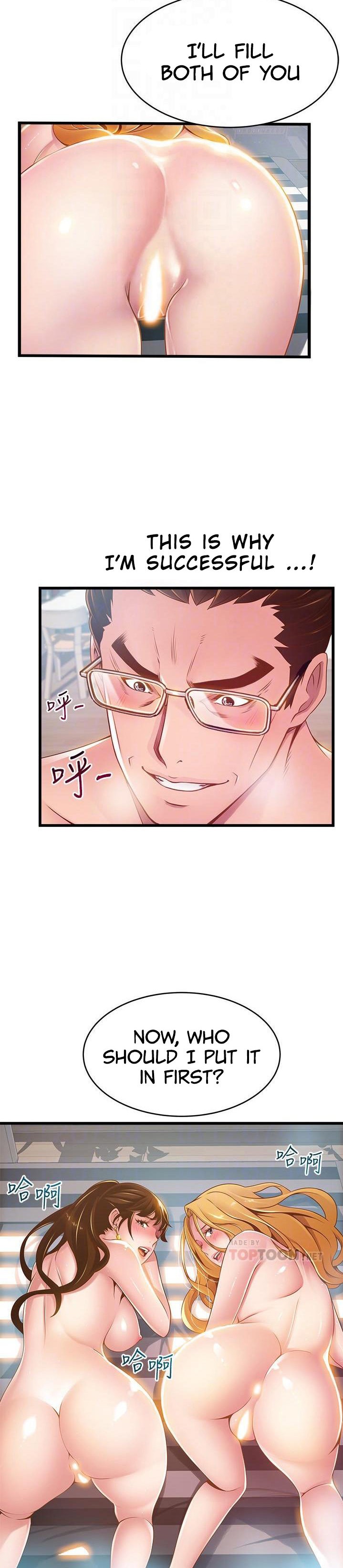 Weak Point - Chapter 107 [photo 3] - MangaPorn