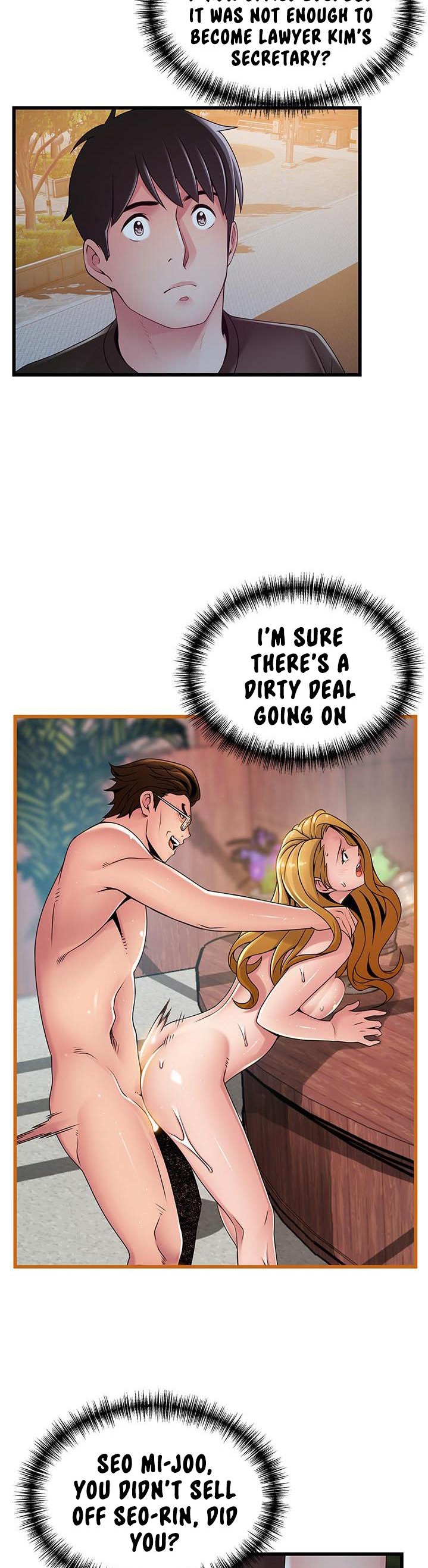 Weak Point - Chapter 108 [photo 18] - MangaPorn